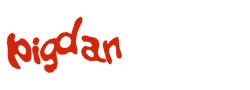 Digite o texto da imagem